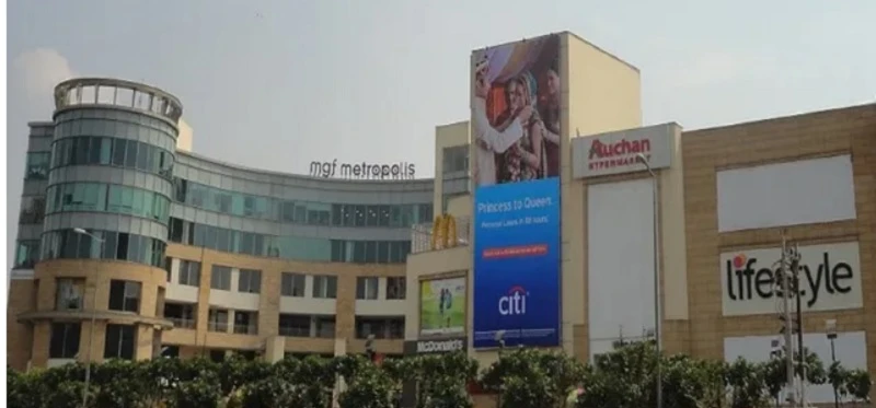 Emaar MGF Metropolis