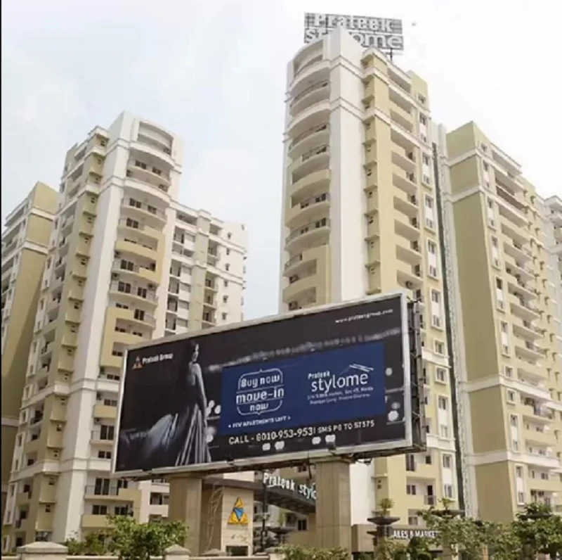 Prateek Stylome