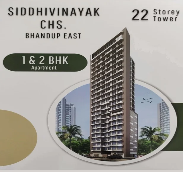 Shraddha Bhandup Siddhivinayak CHS Ltd