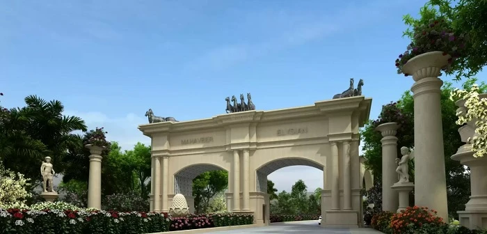 Residential Land for Sale in Mahaveer Palatium, Jigani, Bangalore