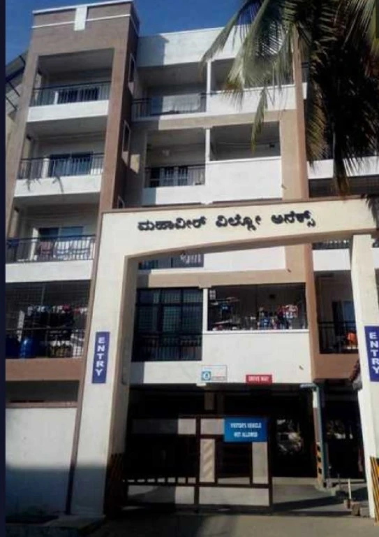 2 BHK Apartment for Sale in Mahaveer Willow, Kengeri, Bangalore
