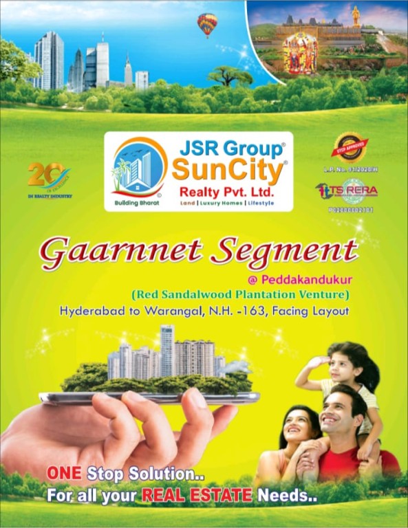Residential Land for Sale in JSR Gaarnnet Segment, Yadagirigutta , Hyderabad