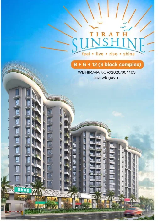 2 BHK Apartment for Sale in Tirath Sunshine, Chinar Park  , Kolkata