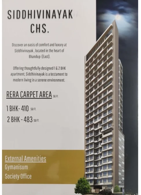 1 BHK Apartment for Sale in Shraddha Bhandup Siddhivinayak CHS Ltd, Bhandup East   , Mumbai