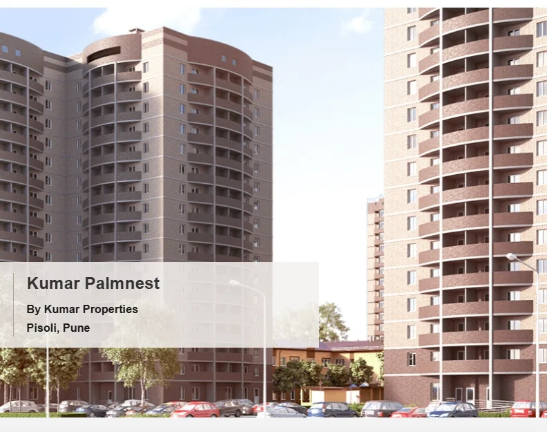 2 BHK Apartment for Sale in Kumar Palmnest, Pisoli  , Pune