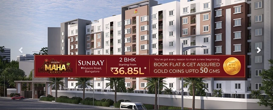 2 BHK Apartment for Sale in Sowparnika Sunray, Mysore Road, Bangalore