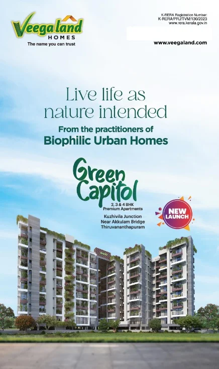 Apartment for Sale in Veegaland Green Capitol , Aakkulam   , Trivandrum