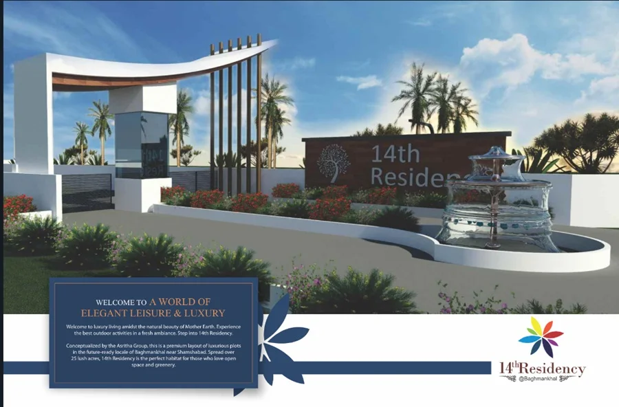 Residential Land for Sale in Asrithas 14th Residency, Tukkuguda, Hyderabad
