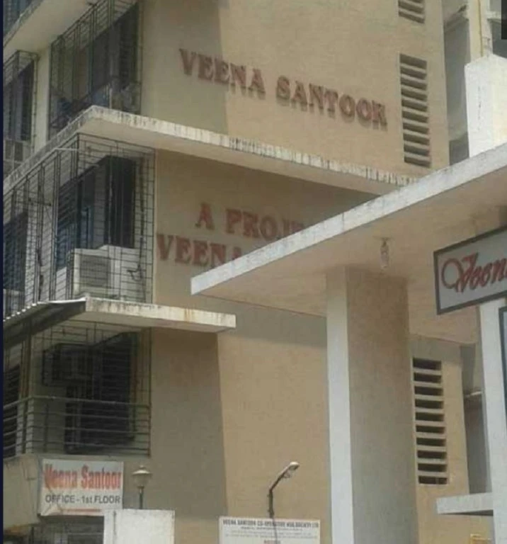 1 BHK Apartment for Sale in Veena Santoor, Borivali West   , Mumbai