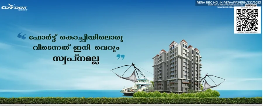 Apartment for Sale in Confident Heritage, Fort Kochi, Kochi
