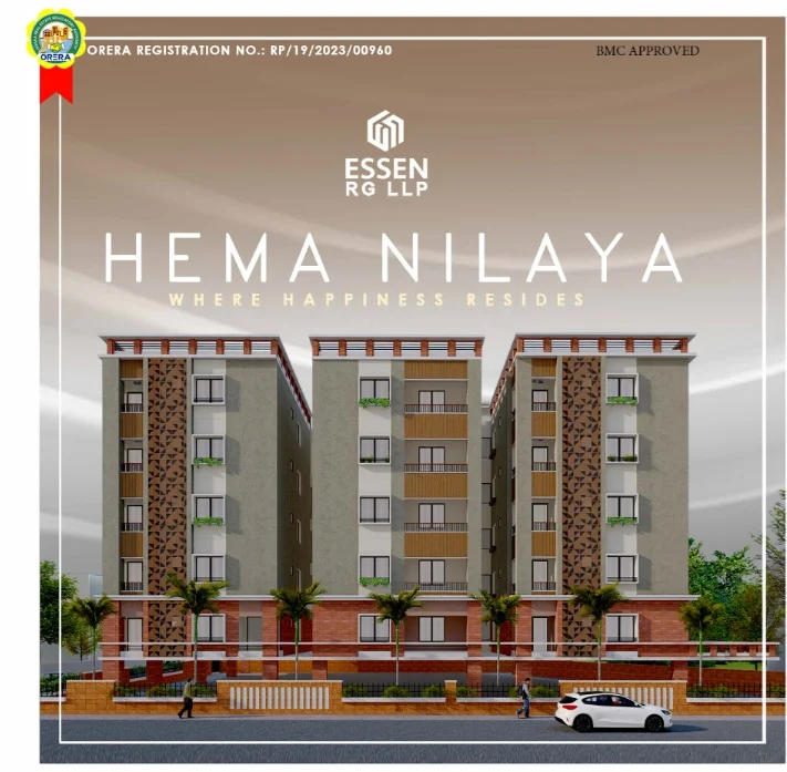 2 BHK Apartment for Sale in Essen Hema Nilaya, Laxmisagar, Bhubaneswar