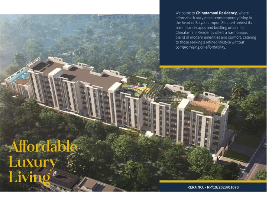 3 BHK Apartment for Sale in TM Chintamani Residency, Ranga Bazar, Bhubaneswar