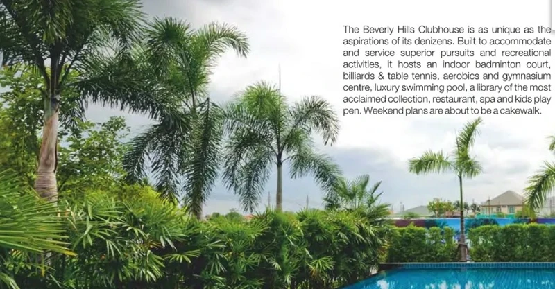 Residential Land for Sale in Sammys Beverly Hills, New Airport Road, Bangalore